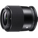 Sigma 23 mm f/1.4 DC DN Contemporary X Mount 