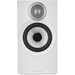 Bowers & Wilkins 607 S3 Brun (par deux) avant