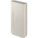 Samsung Powerbank 20.000 mAh met Snelladen Beige onderkant