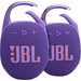 JBL Clip 5 Paars 2-pack Main Image