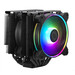 Cooler Master Hyper 622 Halo Black côté gauche