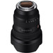 Sony FE 12-24mm f/2.8 GM onderkant