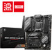 MSI B650 GAMING PLUS WIFI verpakking