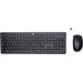 HP 230 Wireless Keyboard and Mouse AZERTY Main Image