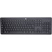 HP 230 Wireless Keyboard and Mouse AZERTY detail