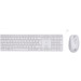 HP 650 Wireless Keyboard and Mouse Set White AZERTY Main Image