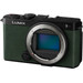 Panasonic LUMIX DC-S9 Body Green right side