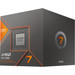 AMD Ryzen 7 8700G packaging