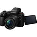 Panasonic LUMIX DC-G9II + 12-60mm f/3.5-5.6 front