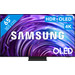 Samsung OLED 4K 65S95D (2024) Main Image