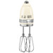 KitchenAid 5KHM9212EAC Almond Cream front