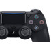 Sony PlayStation 4 Wireless DualShock V2 4 Controller Black detail