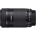 Canon EF-S 55-250mm f/4-5.6 IS STM 