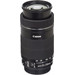 Canon EF-S 55-250mm f/4-5.6 IS STM bovenkant