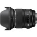 Sigma AF 24-105mm f/4 Art DG OS HSM Canon 