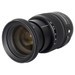 Sigma AF 24-105 mm f/4 Art DG OS HSM Canon dessus