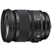 Sigma AF 24-105 mm f/4 Art DG OS HSM Canon 