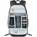 Lowepro Tahoe BP 150 Black binnenkant