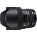 Sigma 14-24 mm f/2.8 DG HSM Art Canon 