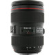 Canon EF 24-105mm f/4L IS II USM