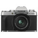 Fujifilm X-T200 Zilver + XC 15-45mm f/3.5-5.6 OIS PZ