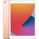 Apple iPad (2020) 10,2 pouces 32 Go Wi-Fi Or