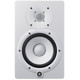 Yamaha HS7 White (per unit)