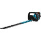 Makita DUH751Z (without battery)