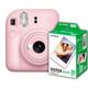 Fujifilm Instax Mini 12 Blossom Pink Bundle