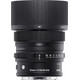 Sigma 50mm f/2 DG DN Contemporary Sony E-mount