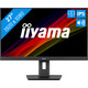 iiyama ProLite XUB2792HSU-B6