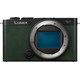 Panasonic Lumix DC-S9 Boitier Vert