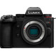 Panasonic LUMIX DC-G9II Body