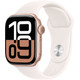 Apple Watch Series 10 4G 42mm Roségoud Sportband M/L