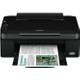 Epson Stylus SX105