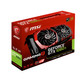 MSI Geforce GTX 1080 Ti Gaming X