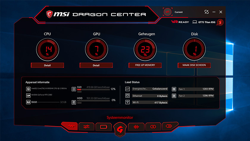 Msi dragon center как пользоваться