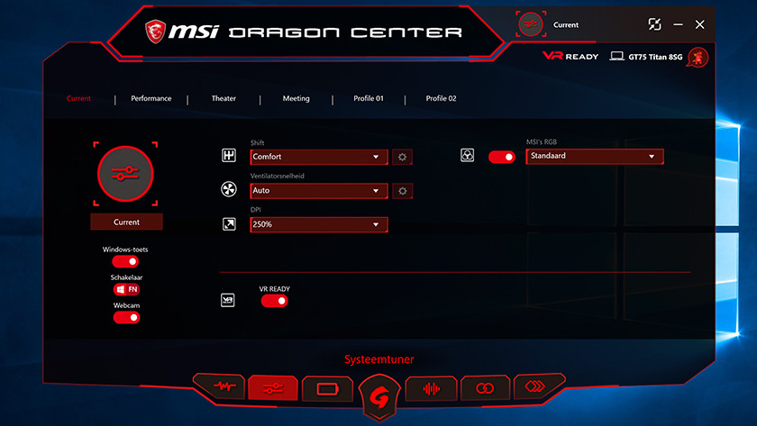 Dragon center msi отключить подсветку