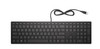 HP Pavilion Bedraad Toetsenbord 300 Azerty (Afbeelding 7 van 7)