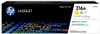 HP 216A Toner Cartridge Yellow