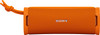 Sony ULT Field 1 Orange