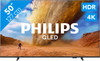 Philips 50 inches PUS7800 QLED 4K (2025)
