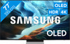 Samsung OLED 77" S90H (2026)