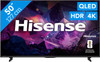 Hisense QLED 50" E79S PRO (2026)