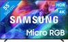 Samsung Micro RGB 55" R85H (2026)