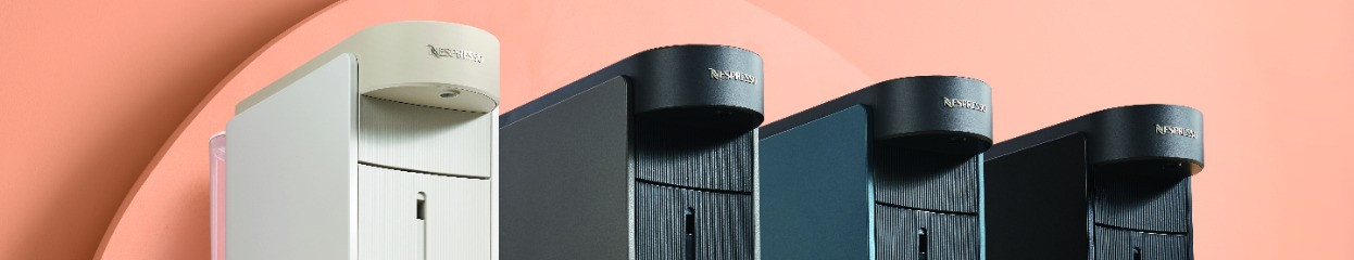 Wat is Nespresso Vertuo UP?