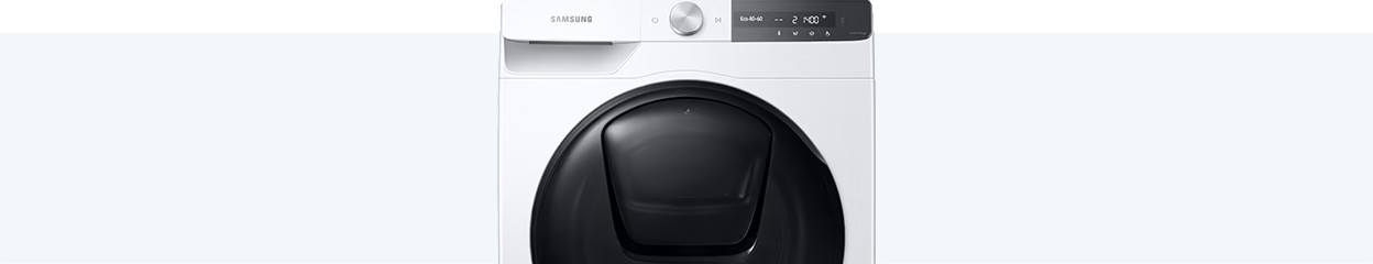 Qu'est-ce que Samsung AutoDose ?