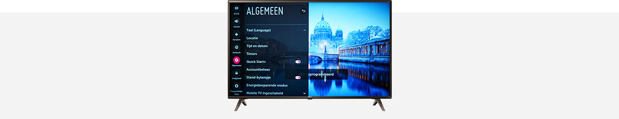 How do you reduce the energy consumption of your LG TV?