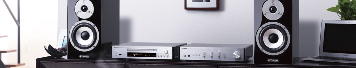 Everything on Yamaha MusicCast