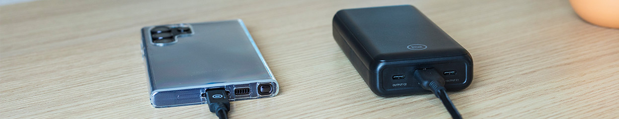 Qu'est-ce qu'une batterie externe ?